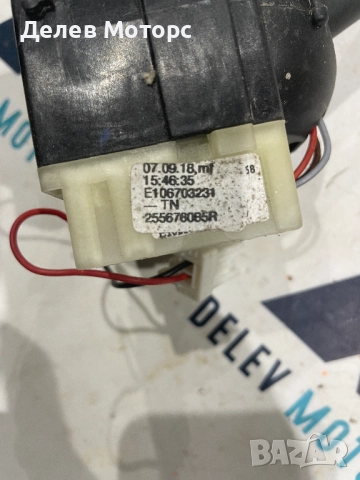 255676085R лостче за фарове, мигачи светлини от Renault Clio Estate 1.5 DCI, снимка 4 - Части - 52355889