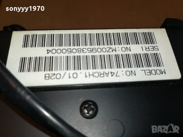 MARANTZ-1БР АКТИВНА КОЛОНА-SWISS 1511212202, снимка 10 - Тонколони - 34817697