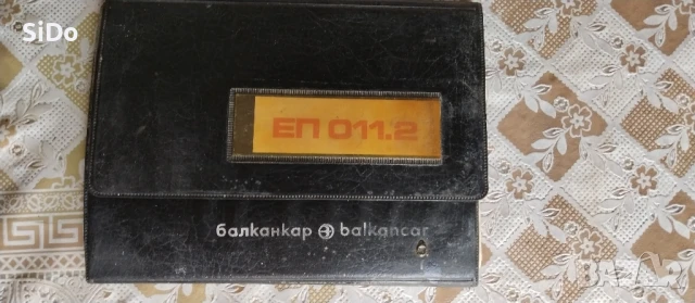 Книга за ремонт и устройство на електрокар от 1980г с схеми,чертежи и описания