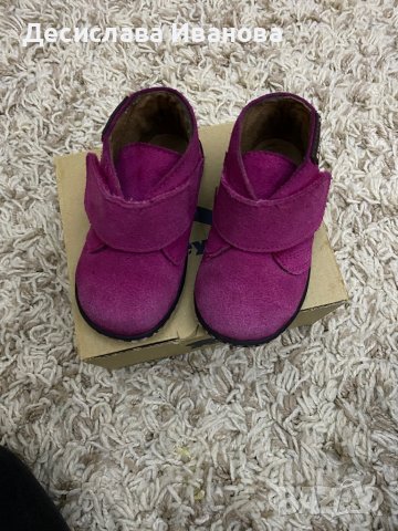 Обувки за момиче D’heymar , снимка 2 - Детски боти и ботуши - 38241090