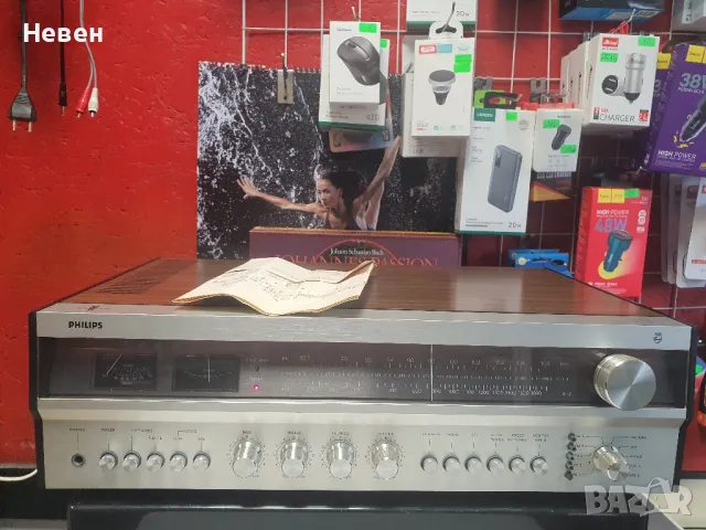 Receiver PHILIPS 777