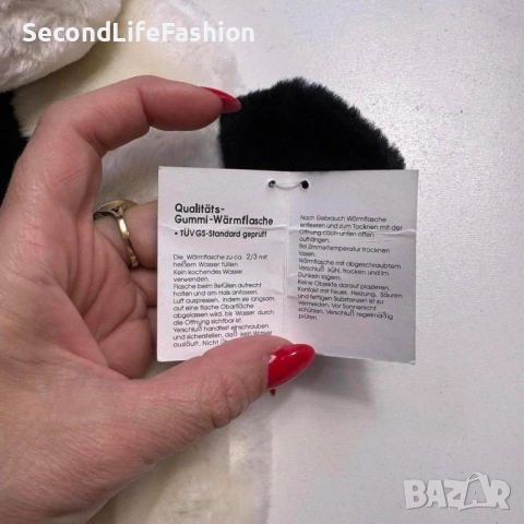 Винтидж нов калъф за бутилка с гореща материя Плюшена крава Shelton vintage ретро играчка, снимка 3 - Плюшени играчки - 52503123