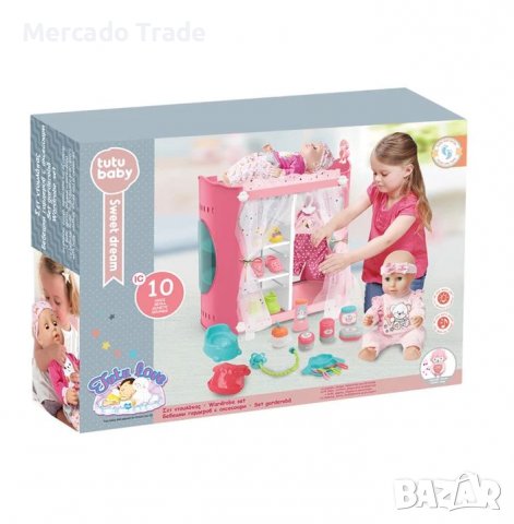 Кукла - бебе Mercado Trade, Аксесоари, Гардероб, Звук и светлини