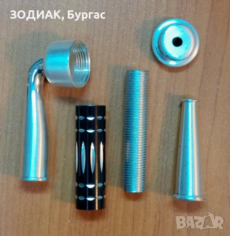 Метална ЛУЛА, снимка 5 - Лули - 28106784