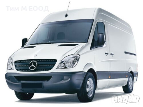 Стъкло за огледало горна част за VW Crafter, Mercedes Sprinter 2006-2017, снимка 3 - Части - 23384271