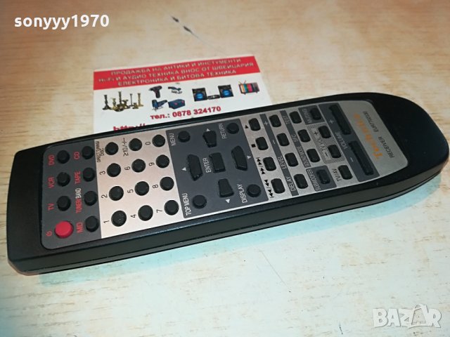 technics receiver remote control 0305211052, снимка 11 - Други - 32745914