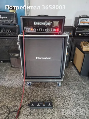 Blackstar Series One 100w китарен халф стак (4х12 Vintage 30 & кейс)