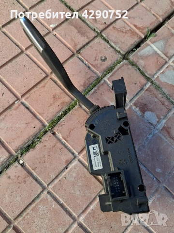 лост за автоматични скорости за Ситроен С4 пикасо