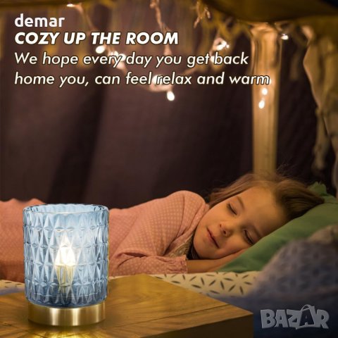 Настолна лампа LeeZM, за романтична атмосфера синя и сива, снимка 5 - Настолни лампи - 43107572