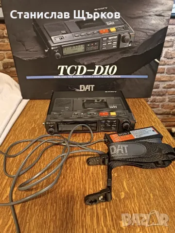 Sony TCD-D10 Digital Audio Tape Recorder , снимка 7 - Ресийвъри, усилватели, смесителни пултове - 47607715