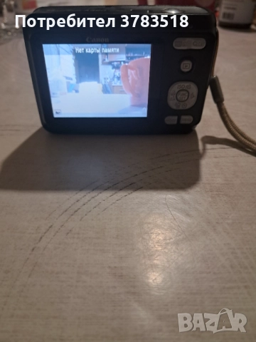 Фотоапарат, снимка 4 - Фотоапарати - 52719755