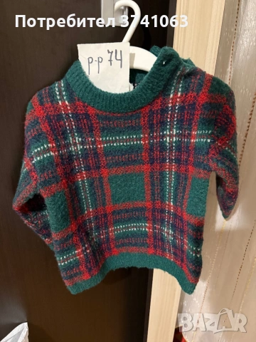 Блузи H&M, снимка 8 - Бебешки блузки - 53471157