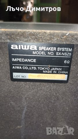 AIWA CX-NSZ5EZ, снимка 4 - Аудиосистеми - 43732148
