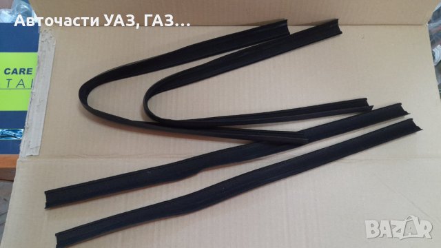 Уплътнения стъкла врати Газ 24, 2410, 3102