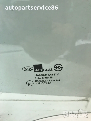 Задно дясно стъкло на врата стъкло за KIA Sportage (2001) 43R-0024, снимка 2 - Части - 53432561