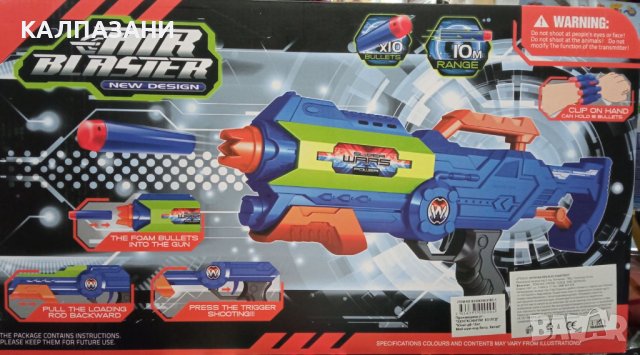 Аir blaster clip on hand с 10 бр стрели 518 1, снимка 2 - Други - 39406779