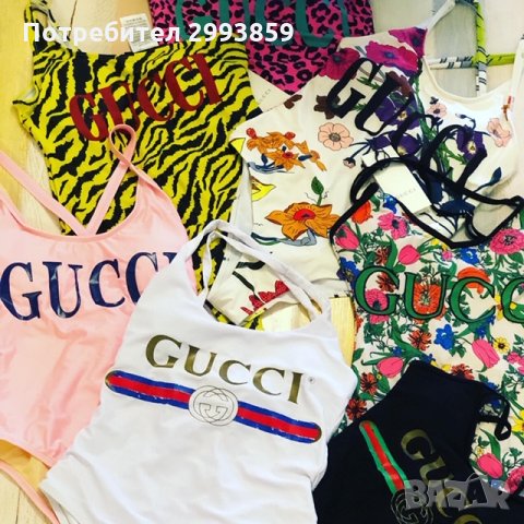 Цял Бански Гучи ХС,С*бял Gucci, снимка 15 - Бански костюми - 31965252