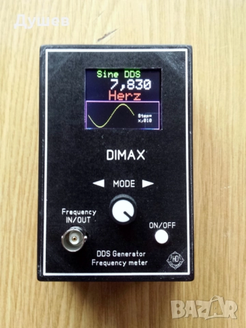 DDS честотен генератор, 0.001Hz до 1MHz, Радиестезия V.1.2, снимка 2 - Друга електроника - 40457694