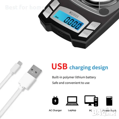 KUBEI USB акумулаторна цифрова везна , снимка 2 - Други инструменти - 49660878