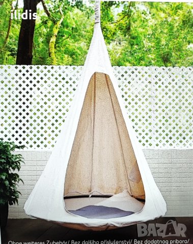 Висяща люлка-  пaшкул BOCA Outgoing Camping Comfort, снимка 2 - Градински мебели, декорация  - 37576559
