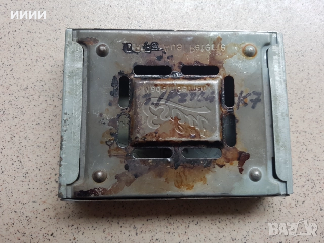 Немски джобен котлон , снимка 4 - Антикварни и старинни предмети - 52577282