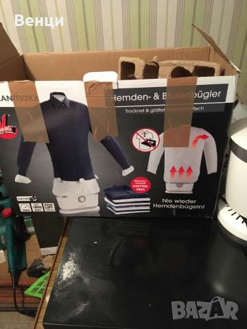 Машина гладене и сушене, снимка 2 - Сушилни - 36520928