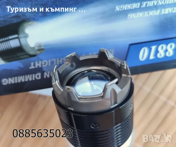 Мощен електрошок модел 8810, снимка 6 - Екипировка - 48620658
