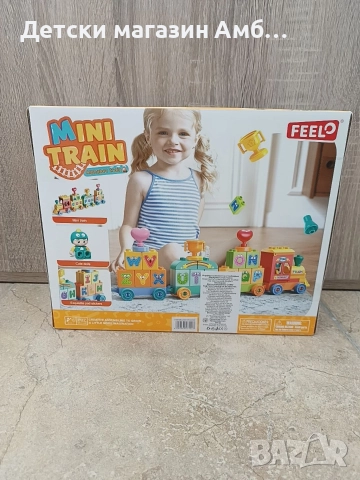 Конструктор влакче, снимка 2 - Конструктори - 52585278