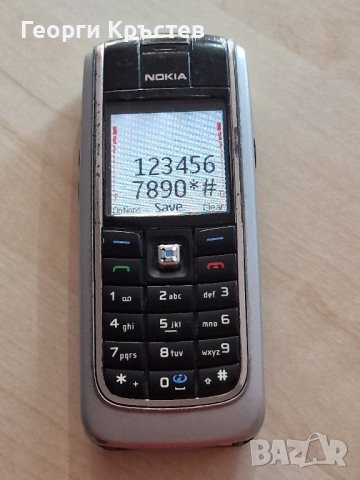 Nokia 6021(2 бр.), снимка 11 - Nokia - 43780624