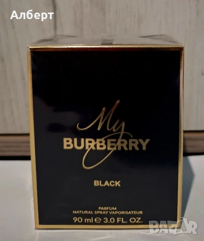 Парфюм My Burberry 