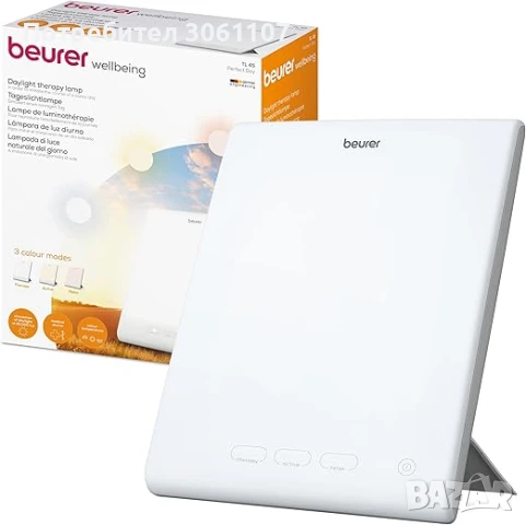 Терапевтична лампа с естествена светлина Beurer TL45 Perfect Day, снимка 3 - Други - 50975935