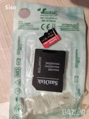 Карта памет