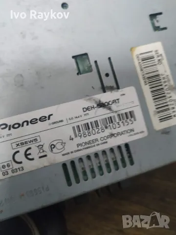 USB / CD Плейър за Автомобил Pioneer DEH-S520BT, снимка 3 - Части - 49651543