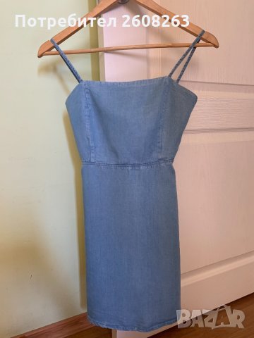 Лятна рокля Bershka