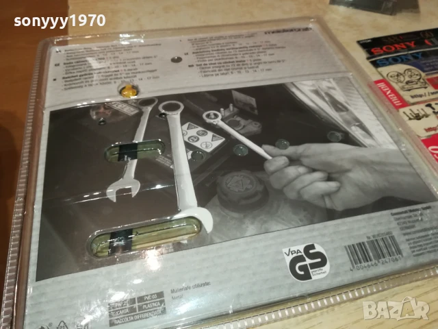 КЛЮЧОВЕ С ТРЕСЧОТКА 5БР-ВНОС ГЕРМАНИЯ 2905251646, снимка 3 - Ключове - 50473746