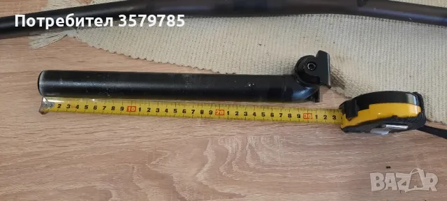 Електрически велосипед, Части, Mtb