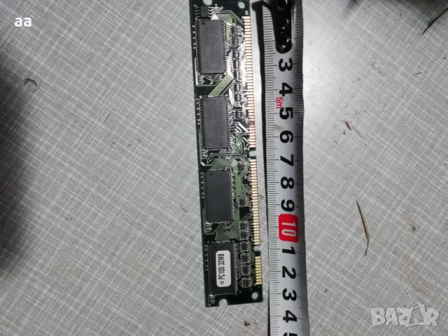 РАМ памет 32ГВ