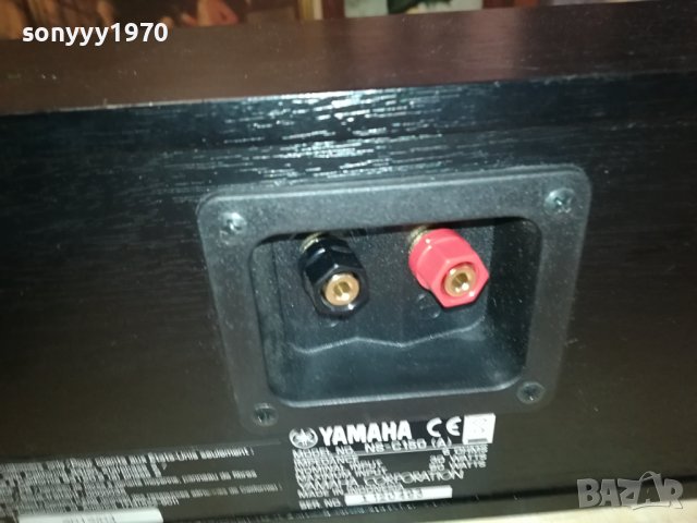 ПОРЪЧАН-YAMAHA NS-C150 CENTER-ВНОС SWISS 1112231012G, снимка 17 - Тонколони - 43359908