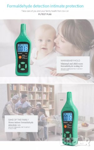 Mestek анализатор на качеството на въздуха, снимка 7 - Други стоки за дома - 39151545