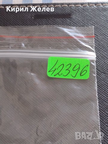 Модерен ключодържател за влюбени СЪРЦЕ ❤️ стилен дизайн 42396, снимка 5 - Други - 43667026