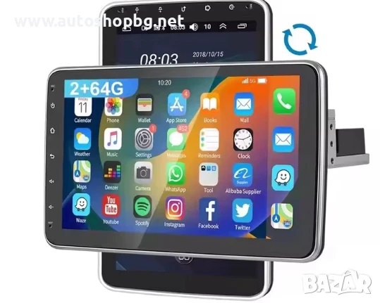 10.1-инчова 1din Android Car+Carplay мултимедия 2GB+64GB 360 градуса въртящ се сензорен екран 