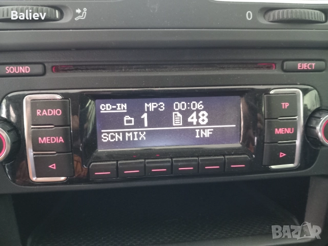 Vw мултимедия 5K0035156A, снимка 5 - Аксесоари и консумативи - 51715612