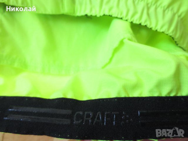 Craft AB Wind Jacket Amino-X, снимка 2 - Спортни дрехи, екипи - 38091806