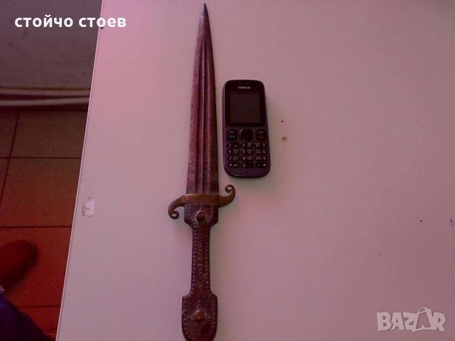 Хайдушка кама, снимка 5 - Ножове - 26804230