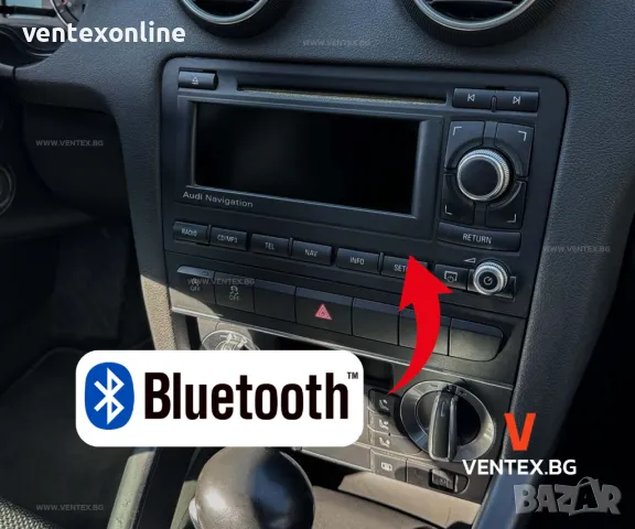 Bluetooth адаптер за Audi навигация RNSE за слушане на музика.