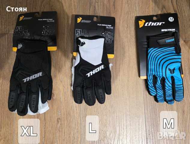 Thor мотокрос ръкавици + подарък , снимка 2 - Аксесоари и консумативи - 53608791