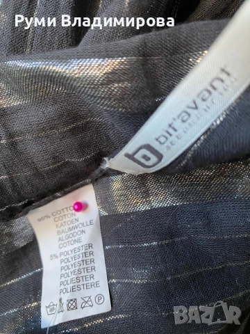 Черен, блестящ шал Bit'avant от 95 % памук, с етикет, снимка 6 - Шалове - 53081520