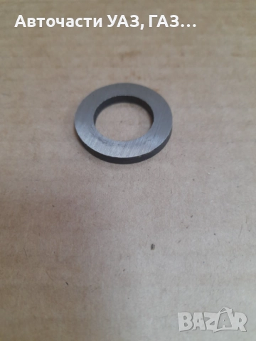 ШАЙБА ПИНЬОН МАЛКА УАЗ ЗАВОД