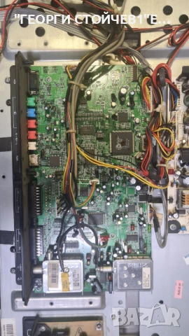 TFT LCD 26750  17MB15E-7   17PW15-9   T260XW02 V.G   V26-0D C1, снимка 3 - Части и Платки - 50589216