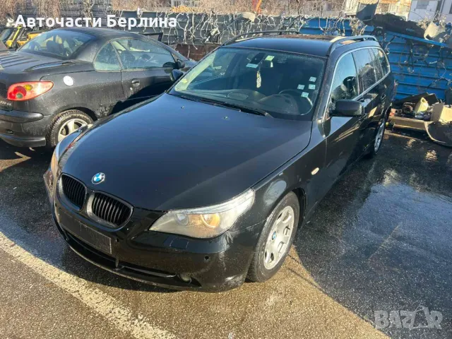 BMW 525d на части, снимка 7 - Автомобили и джипове - 49397658